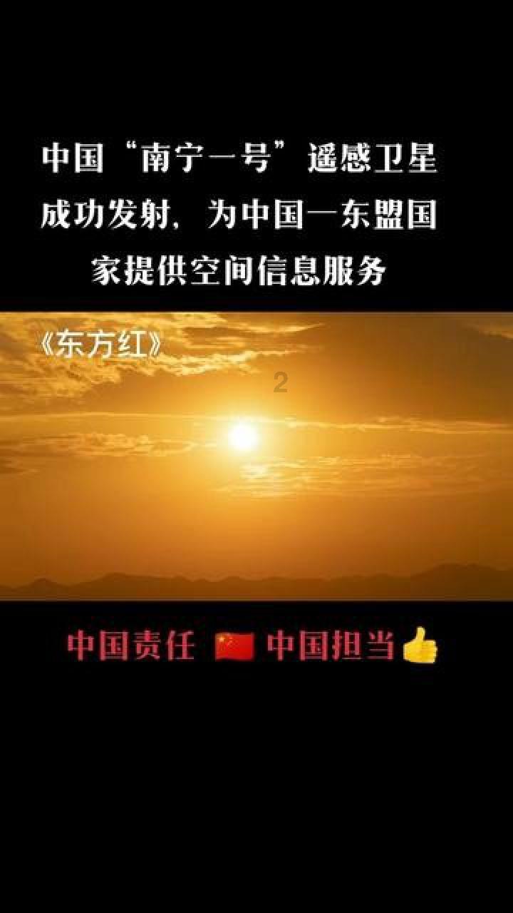 俄罗斯被禁止参加东京奥运会,被禁止的原因是什么?-专注问答平台,解决你的问题